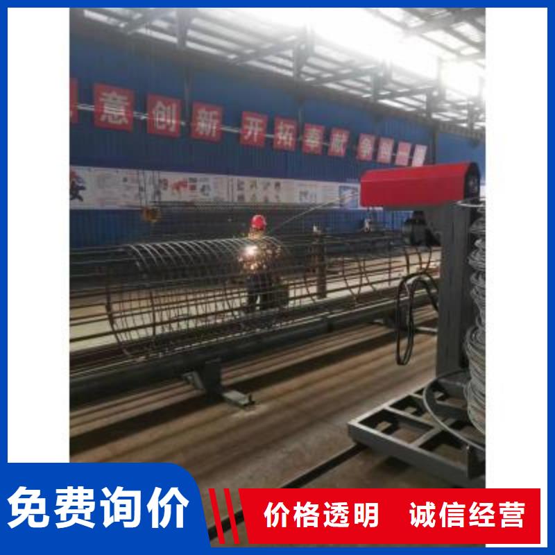 钢筋笼地滚机货源充足-河南建贸机械本地生产商