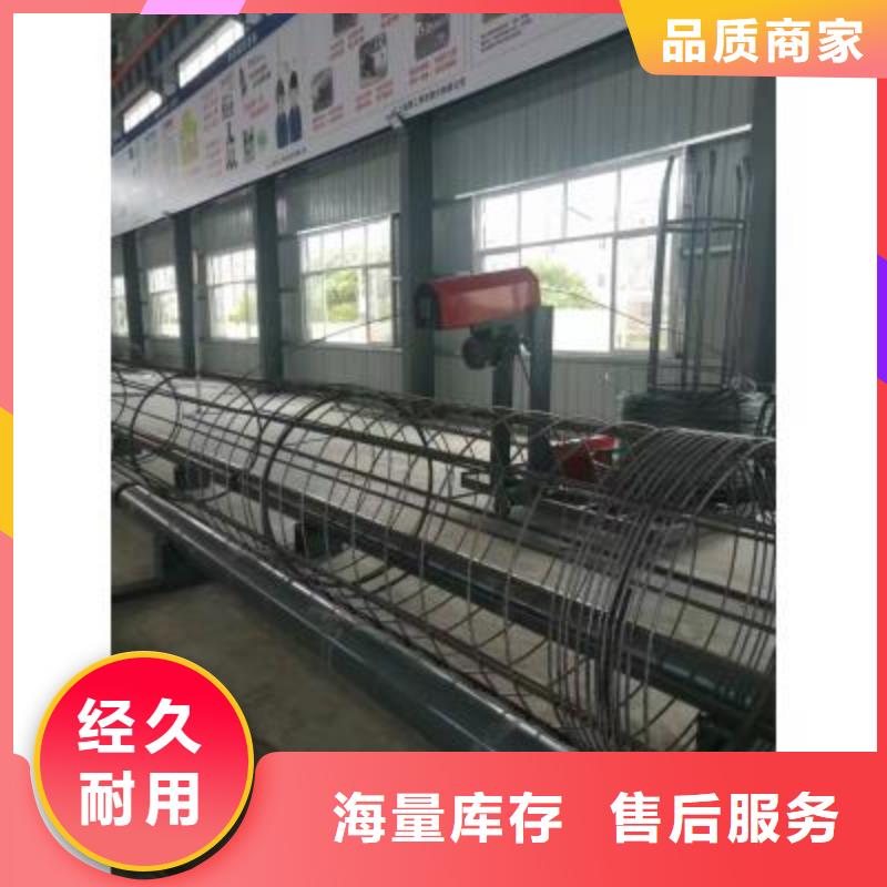 钢筋笼成型机服务为先选河南建贸量大更优惠