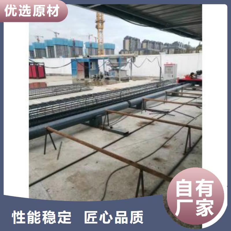 （钢筋笼绕笼机）货源充足本地品牌