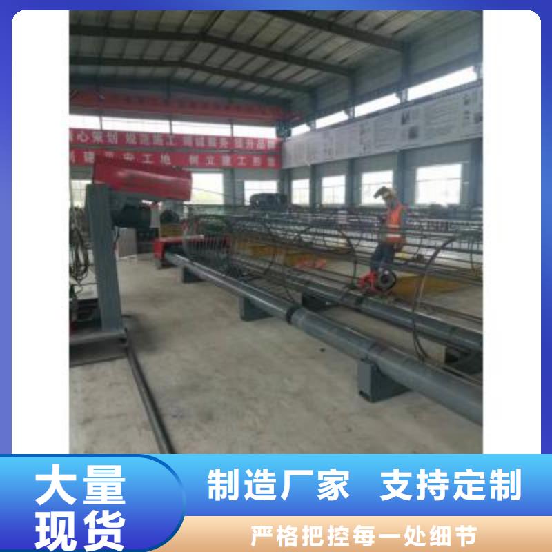 （钢筋笼滚焊机）在线报价支持大批量采购