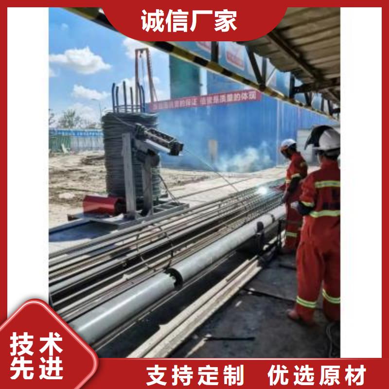 ​钢筋笼绕筋机_钢筋笼盘丝机一致好评产品同城服务商