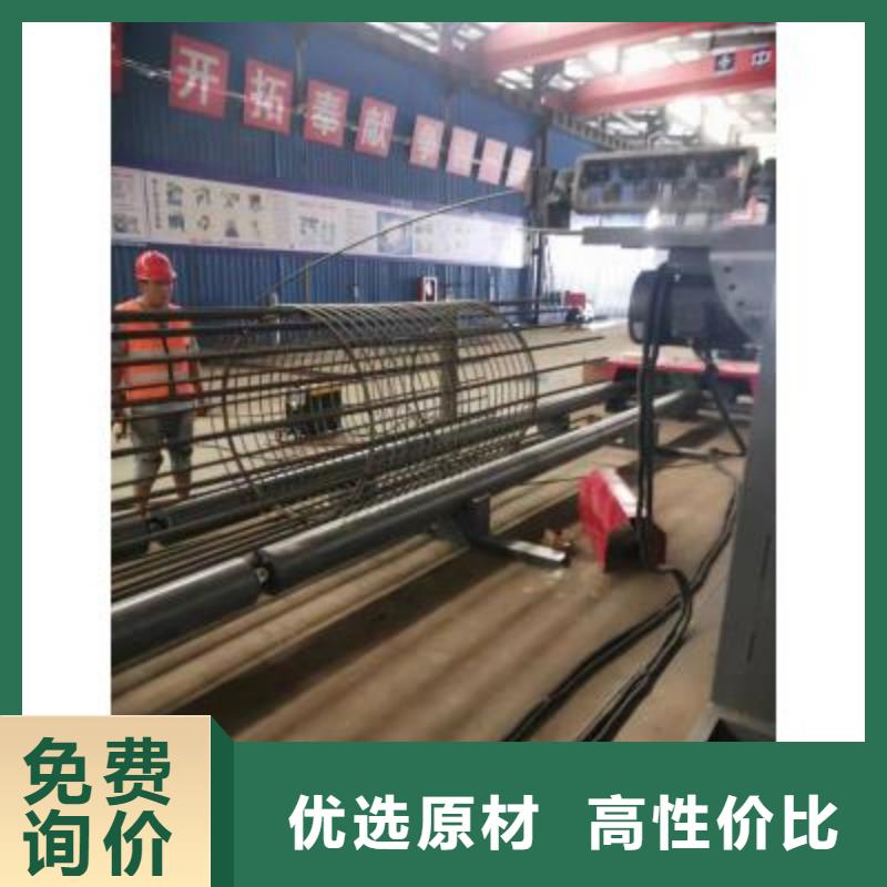 钢筋笼绕筋机钢筋弯曲中心严格把关质量放心商家直供
