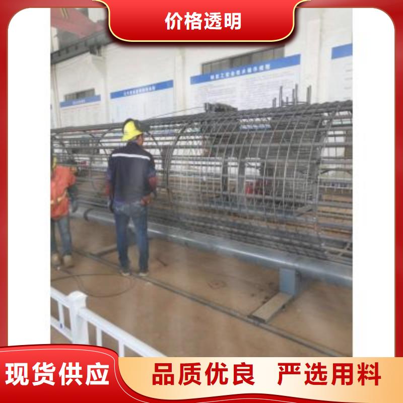 钢筋笼卷笼机支持定制一站式采购方便省心