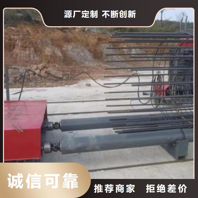 全自动钢筋卷笼机为您介绍质量优价格低