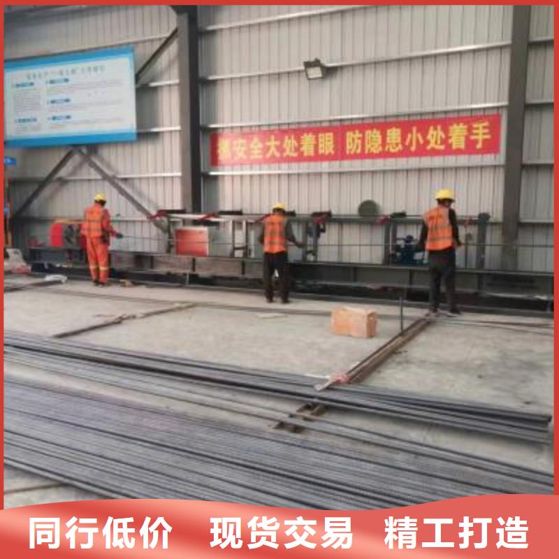 卧式数控钢筋弯曲中心性价比高建贸机械随心所欲定制