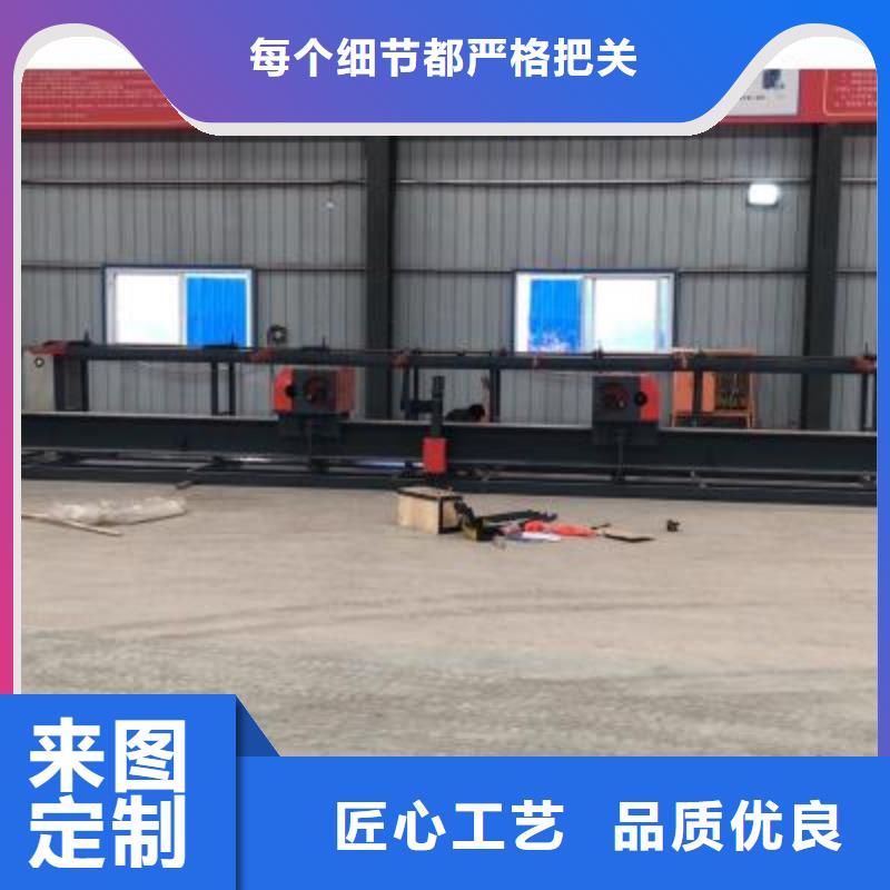 【钢筋弯曲中心产品实拍】价格实惠工厂直供