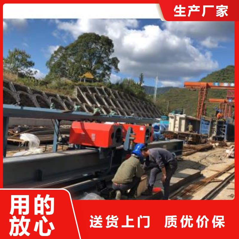 钢筋弯曲中心现货销售源头工厂