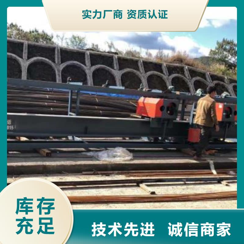 钢筋弯曲中心,钢筋笼缠绕笼机厂家品控严格量大更优惠