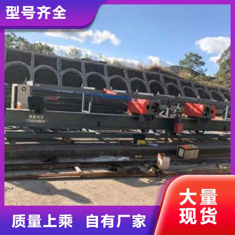 钢筋弯曲中心源头厂源头货应用广泛