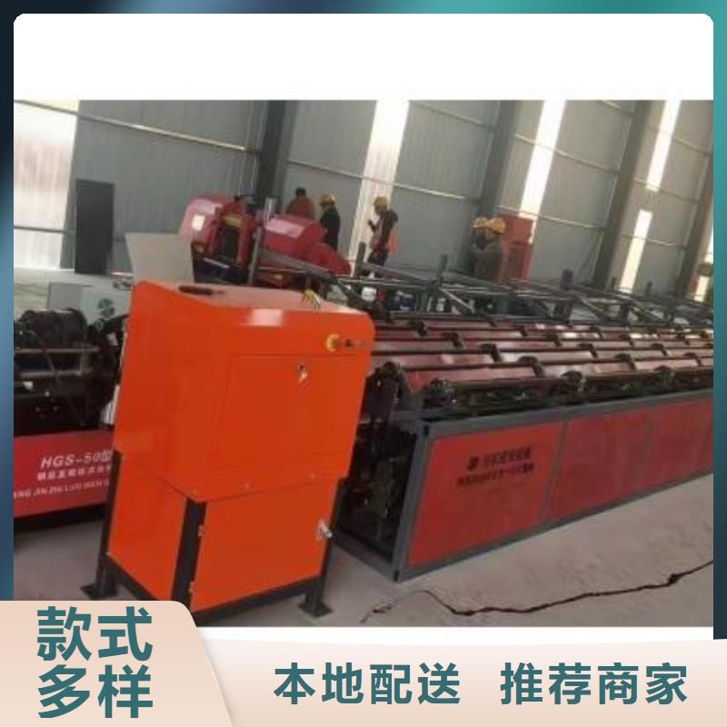 生产线-【钢筋笼地滚笼机】源头厂家经验丰富细节决定品质