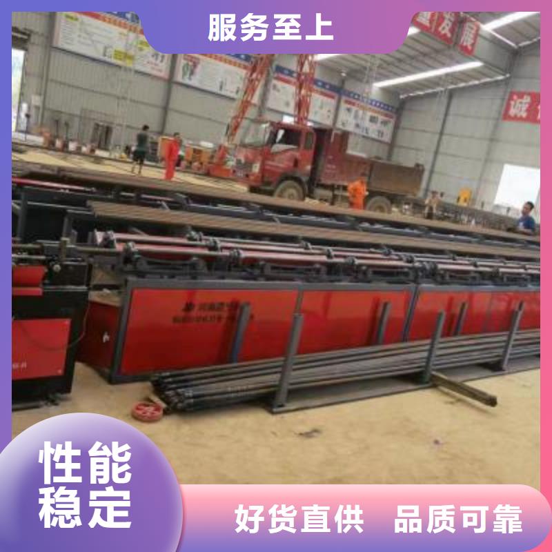 定制数控锯切套丝生产线加工定制专注细节专注品质