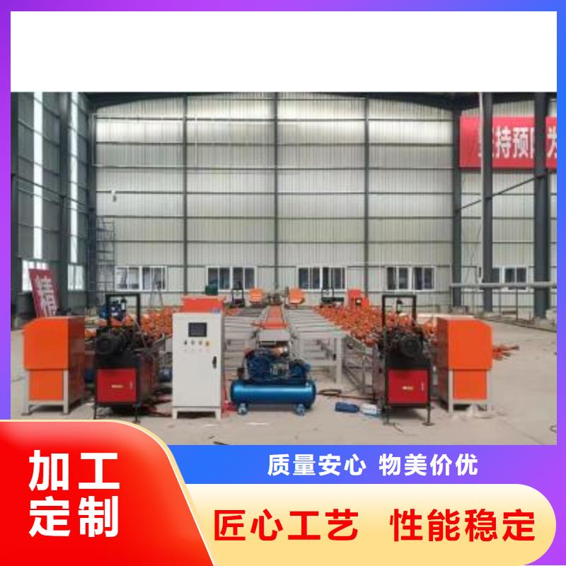生产线-【钢筋笼地滚笼机】全品类现货专注细节更放心