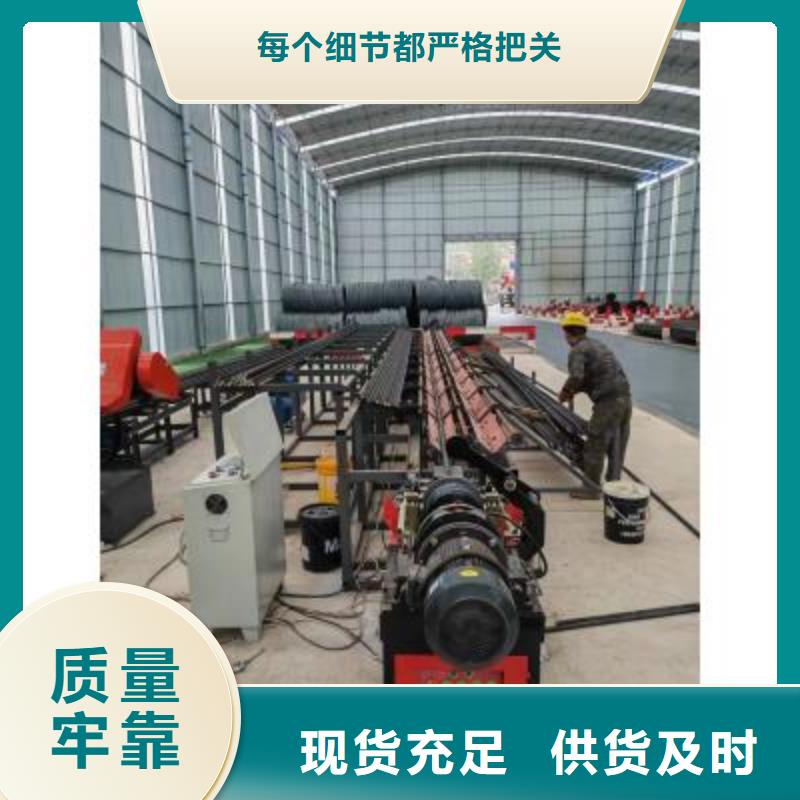 生产线五机头钢筋弯箍机适用场景市场行情