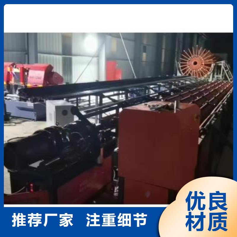 采购数控套丝打磨生产线十年行业经验品质保证