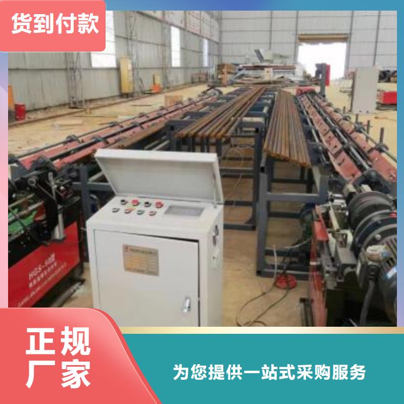 采购数控钢筋剪切生产线精品制造专业生产团队