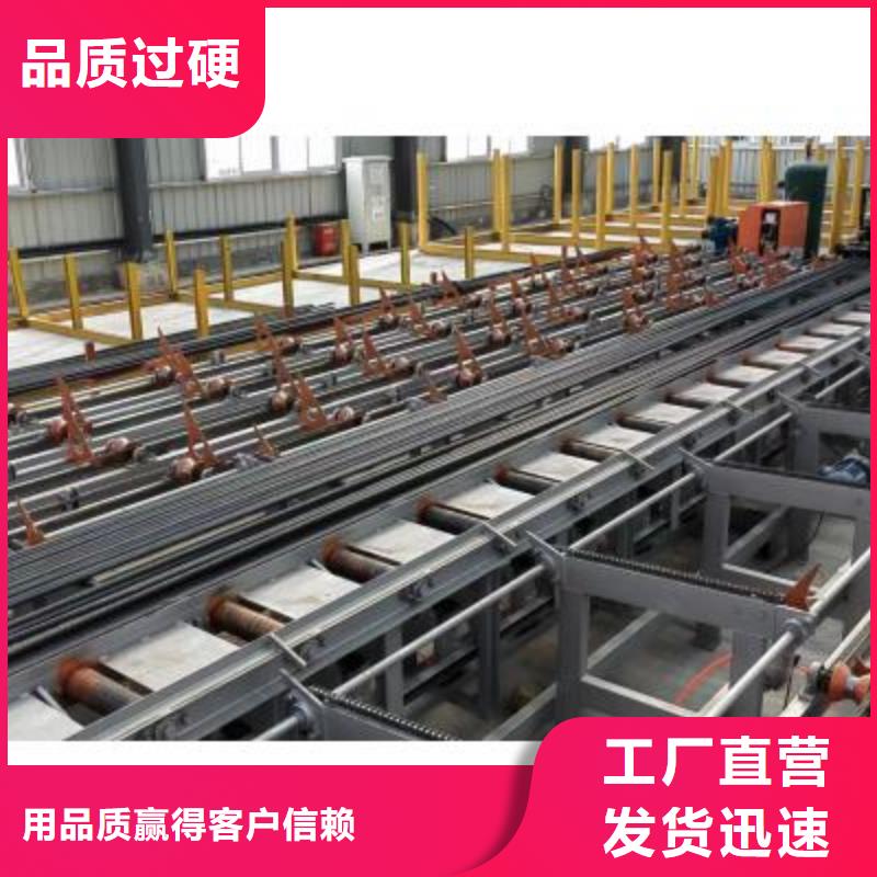 爆款钢筋自动滚丝生产线实体大厂品质保障价格合理