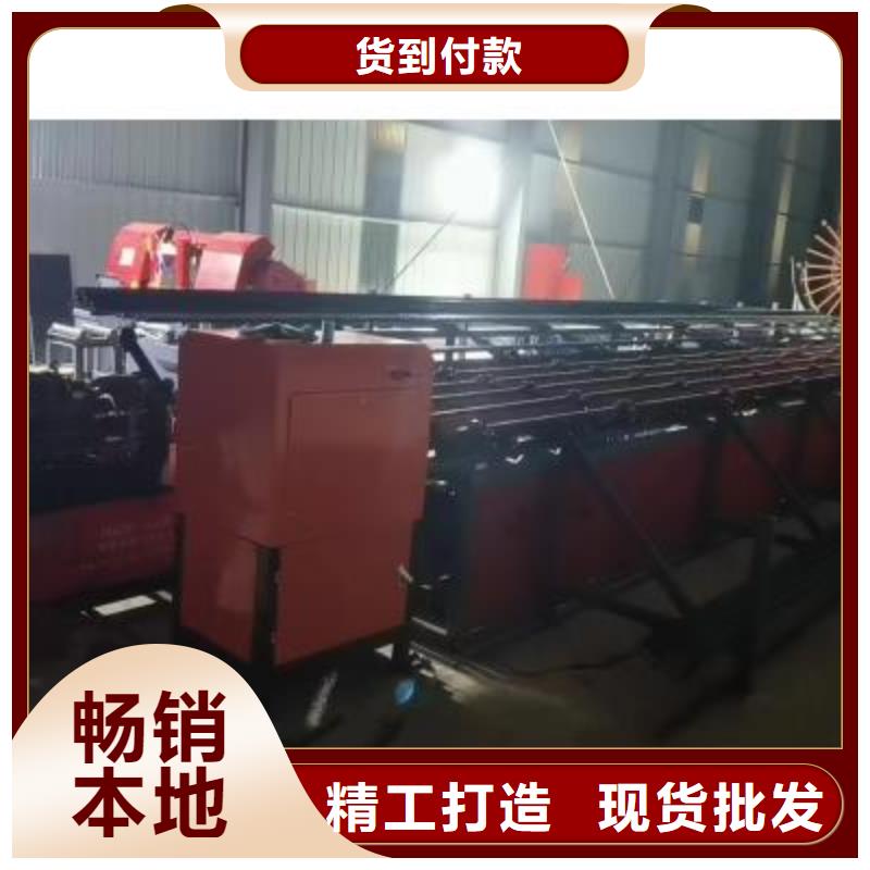 数控锯切套丝打磨生产线订制本地货源