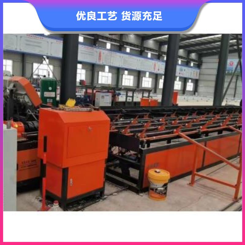 钢筋锯切套丝打磨生产线实体厂家一站式供应厂家