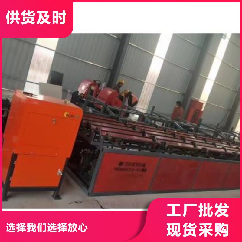 生产线【钢筋弯曲中心】种类齐全优选货源