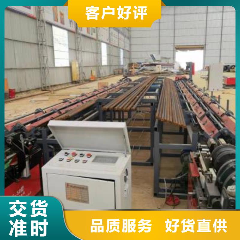 生产线,钢筋笼地滚笼机实体厂家支持定制种类多质量好