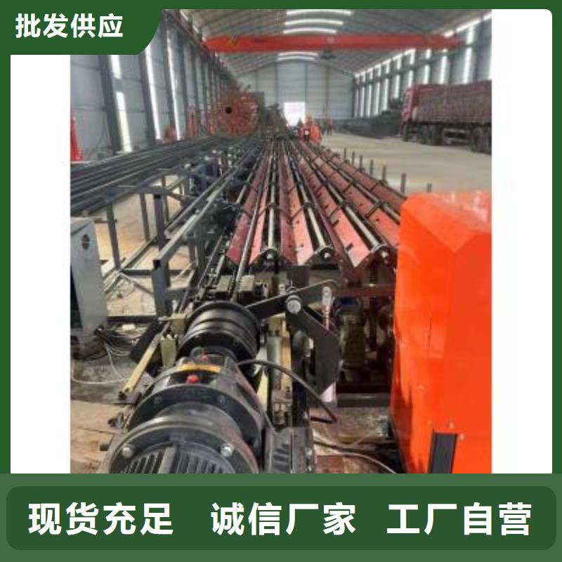 生产线-整捆切钢筋锯床把实惠留给您支持定制贴心售后