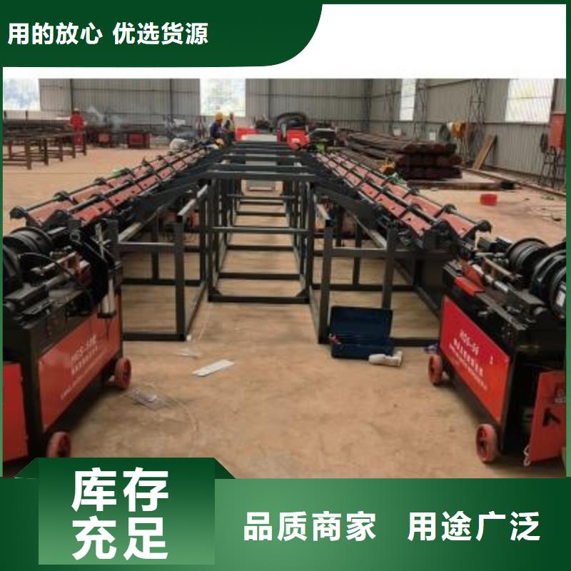数控钢筋锯切生产线批发价格低