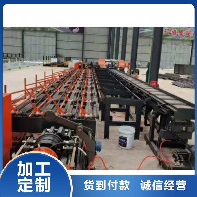 爆款钢筋锯切镦粗套丝打磨生产线货源充足当地品牌