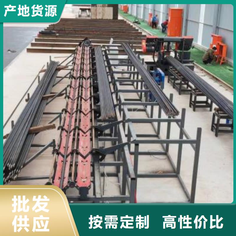 定制数控锯切套丝生产线加工定制同城服务商