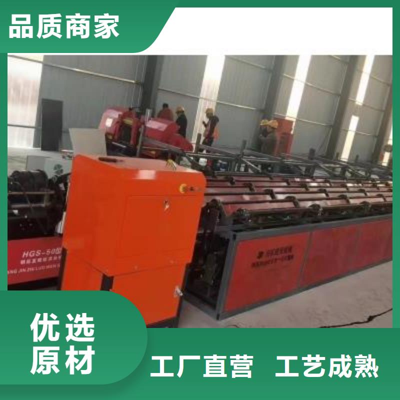 生产线五机头钢筋弯箍机工艺层层把关质量优选
