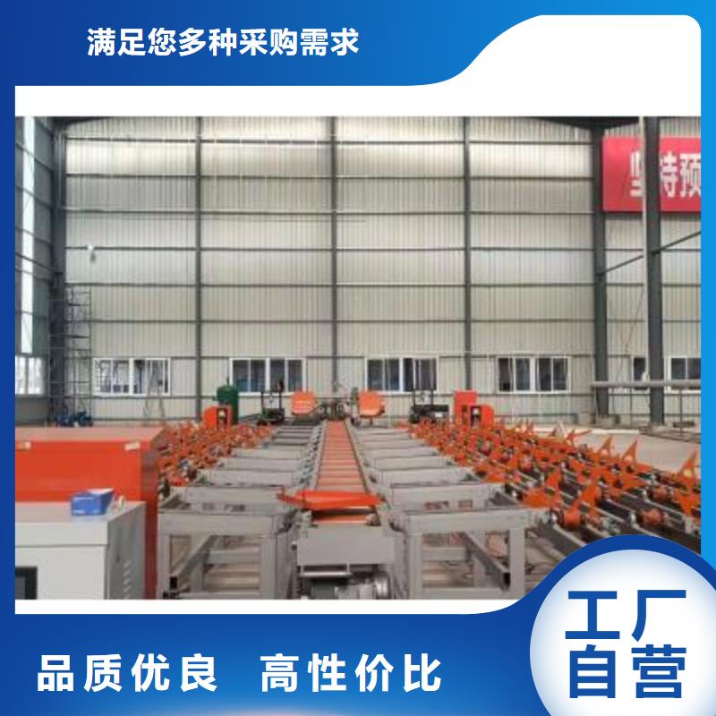 【生产线】钢筋笼绕筋机工厂直销常年出售