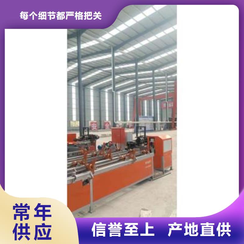 昌江县数控钢筋锯切生产线批发同城供应商