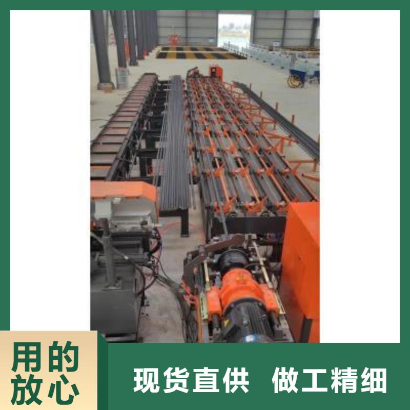数控钢筋自动滚丝生产线价格低现货