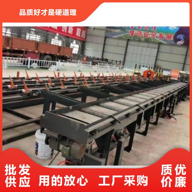 采购数控钢筋锯切生产线精品制造当地制造商