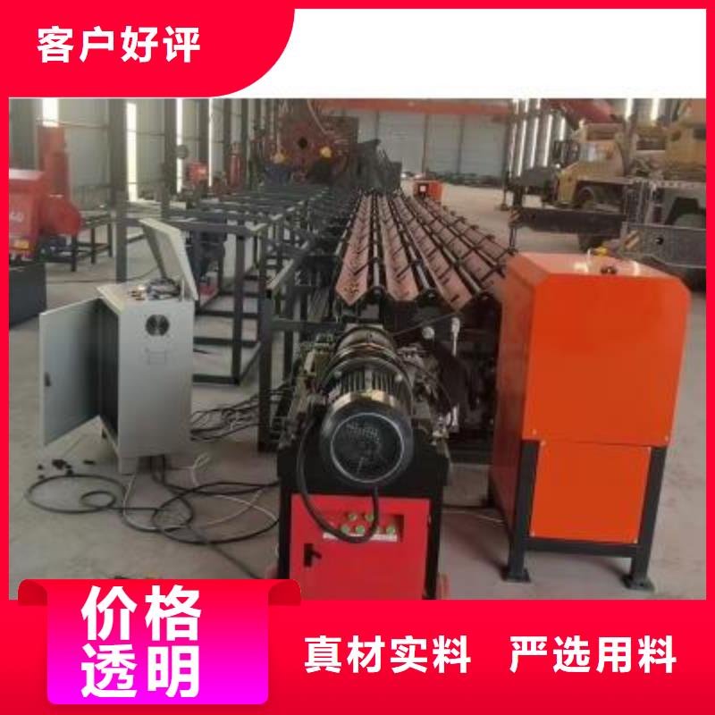 ​生产线_钢筋弯曲中心好品质用的放心当地服务商