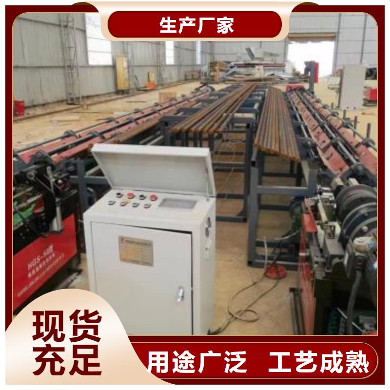 钢筋锯切套丝打磨生产线实力老厂厂家直接面向客户