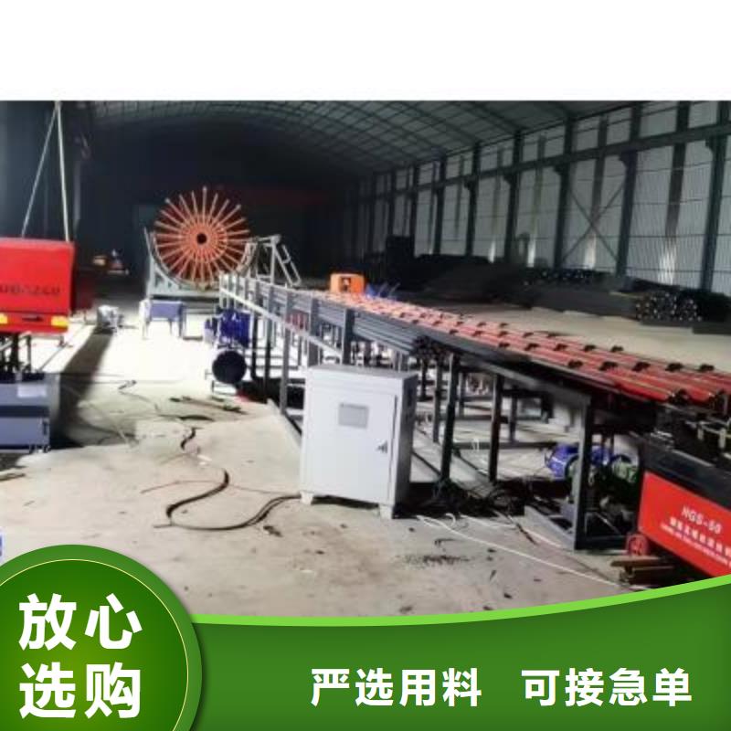 【生产线-钢筋笼绕筋机厂家实力雄厚】经验丰富质量放心