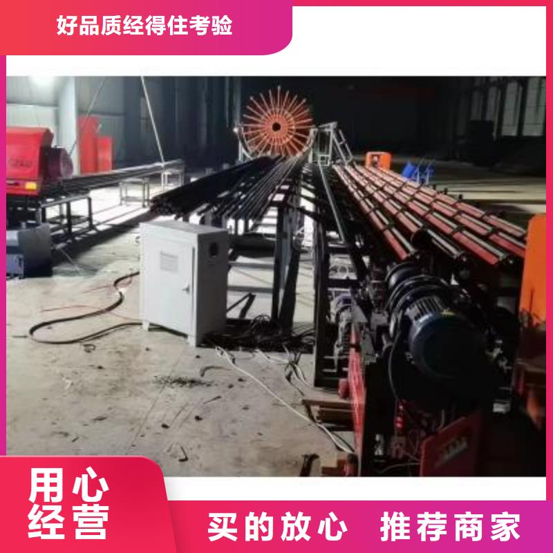 生产线-钢筋笼缠绕笼机厂家质量过硬当地厂家
