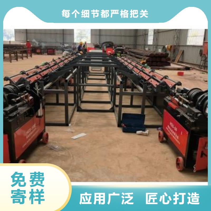 数控钢筋锯切生产线实力老厂本地制造商