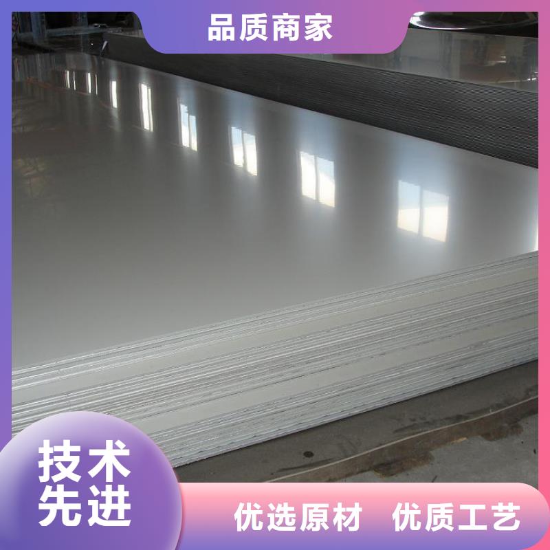 194*6-40mmSUS321不锈钢管切割零售超产品在细节