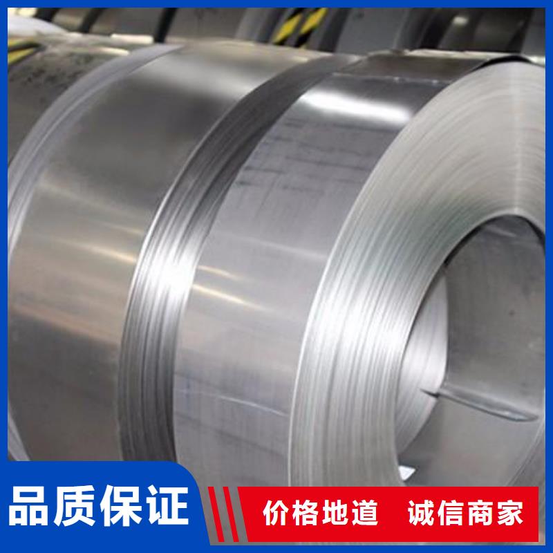 0.3mm304不锈钢皮现货报价原厂制造