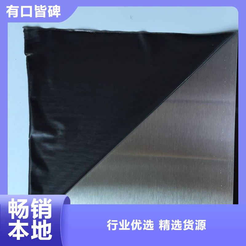 -304不锈钢皮厂家-不锈钢板压瓦加工售后服务完善