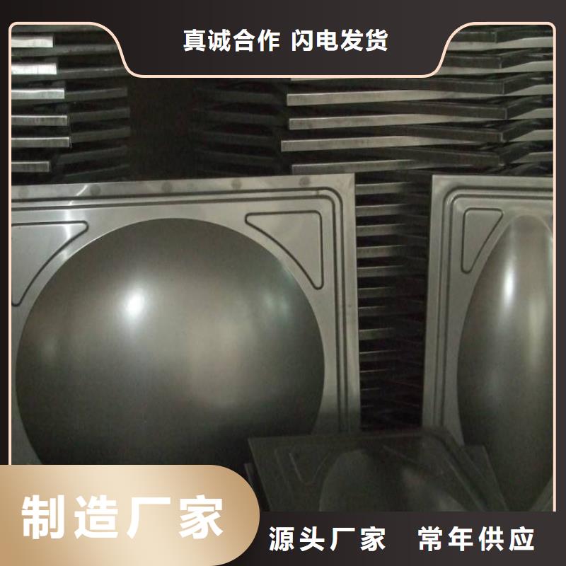 8mm厚316L不锈钢板加工定做一周内发货