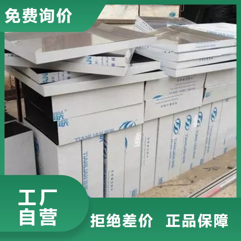 304镜面不锈钢板价格厂家-加工定做厂家大量现货