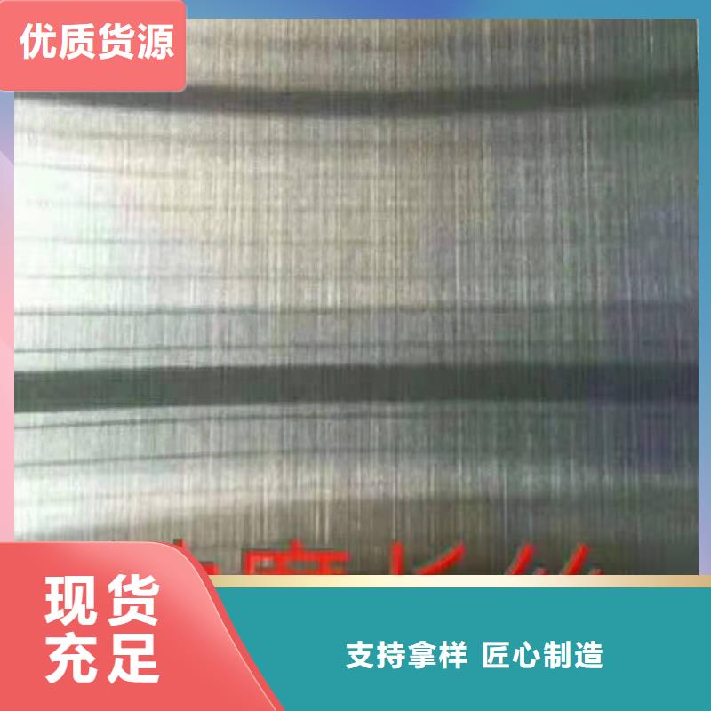 10mm不锈钢板价格现货厂家同城货源