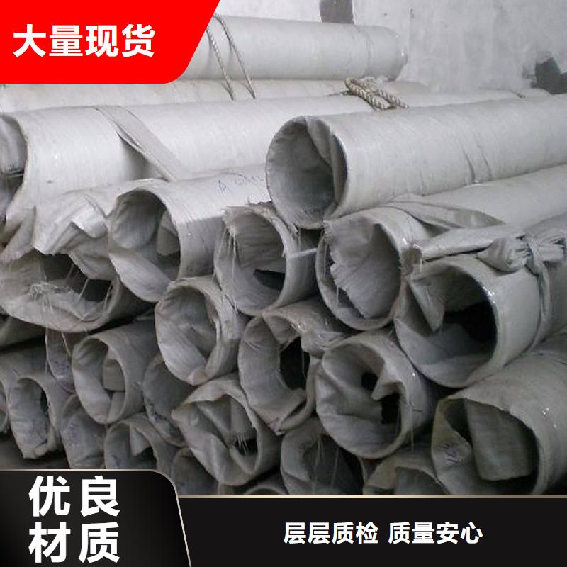 316L不锈钢管询问报价-材质实在