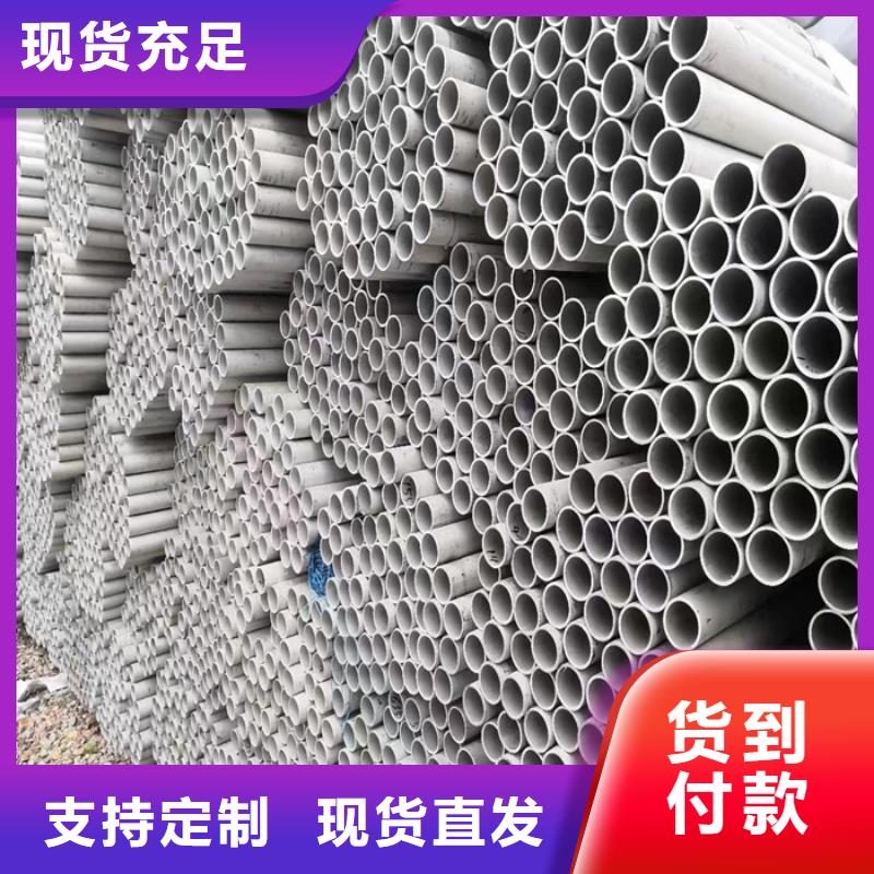 不锈钢管_镜面板质量优选适用场景
