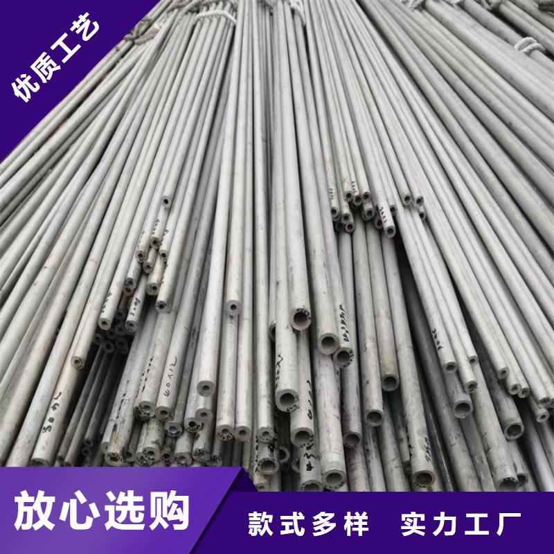 304不锈钢方管批发市场-欢迎来电货真价实