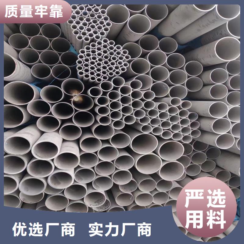 304不锈钢方管价格-诚信商家极速发货