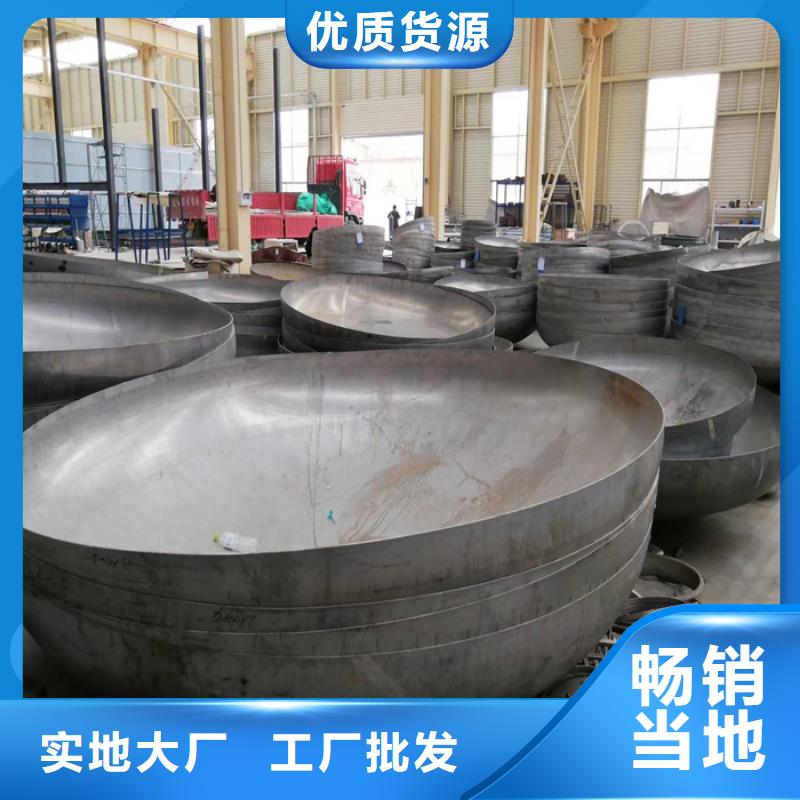 316L不锈钢管价格合理-可放心采购