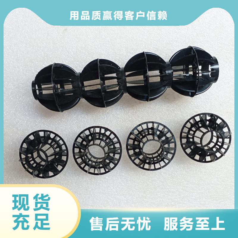 多面空心球聚丙烯酰胺助凝剂拥有核心技术优势源厂直接供货